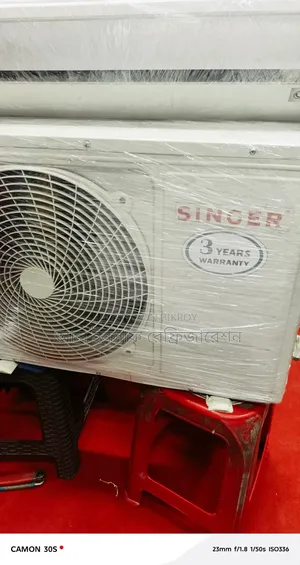 একটি ১.৫টন সিঙ্গার এসি বিক্রি করা হবে