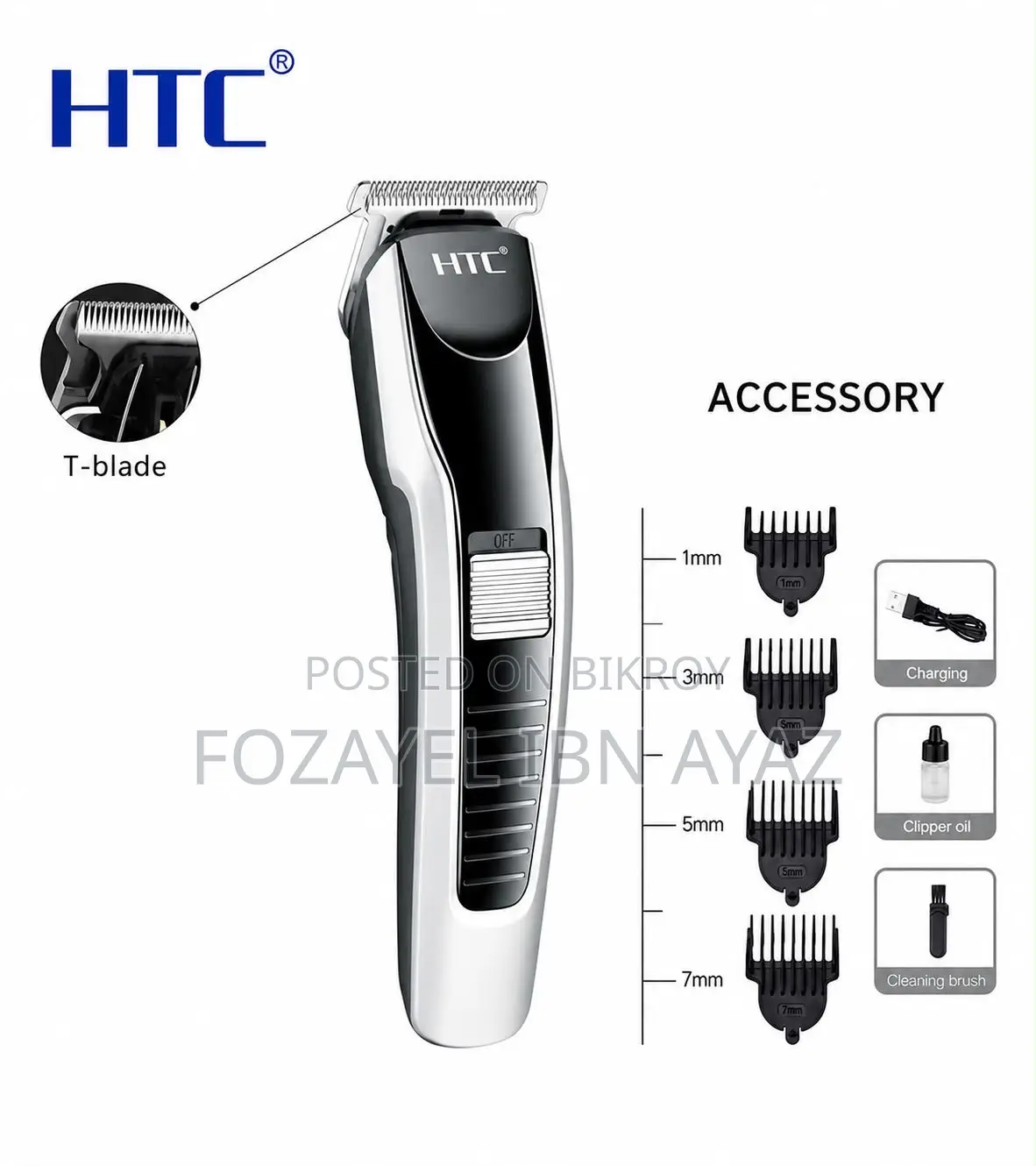 HTC AT-538 Rechargeable Trimmer