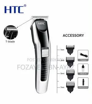 HTC AT-538 Rechargeable Trimmer