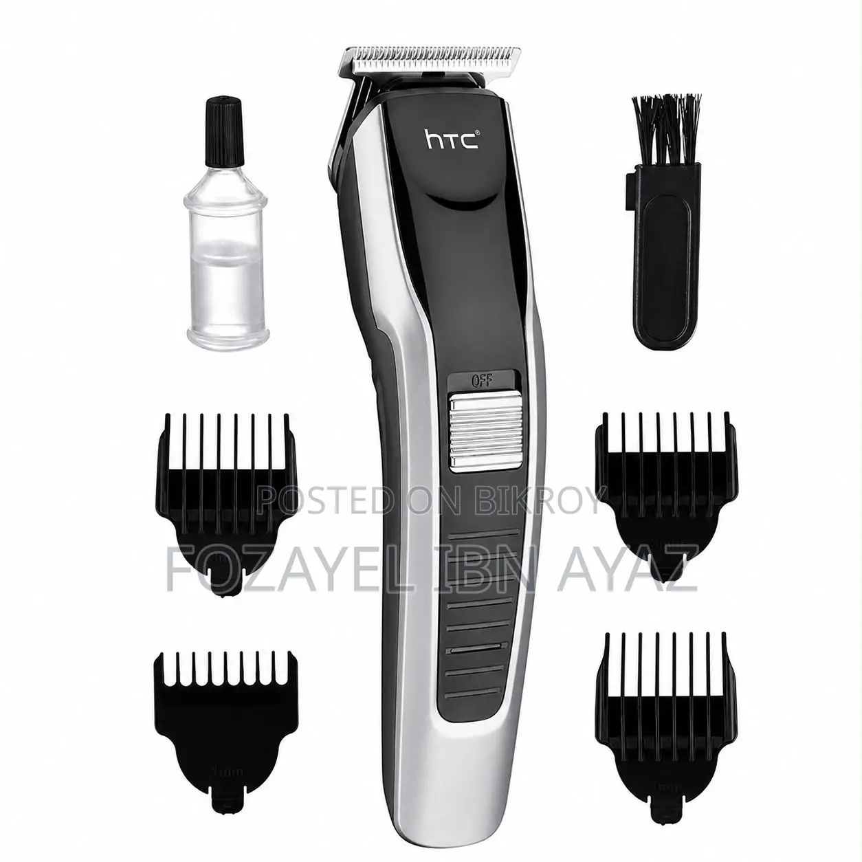 HTC AT-538 Rechargeable Trimmer