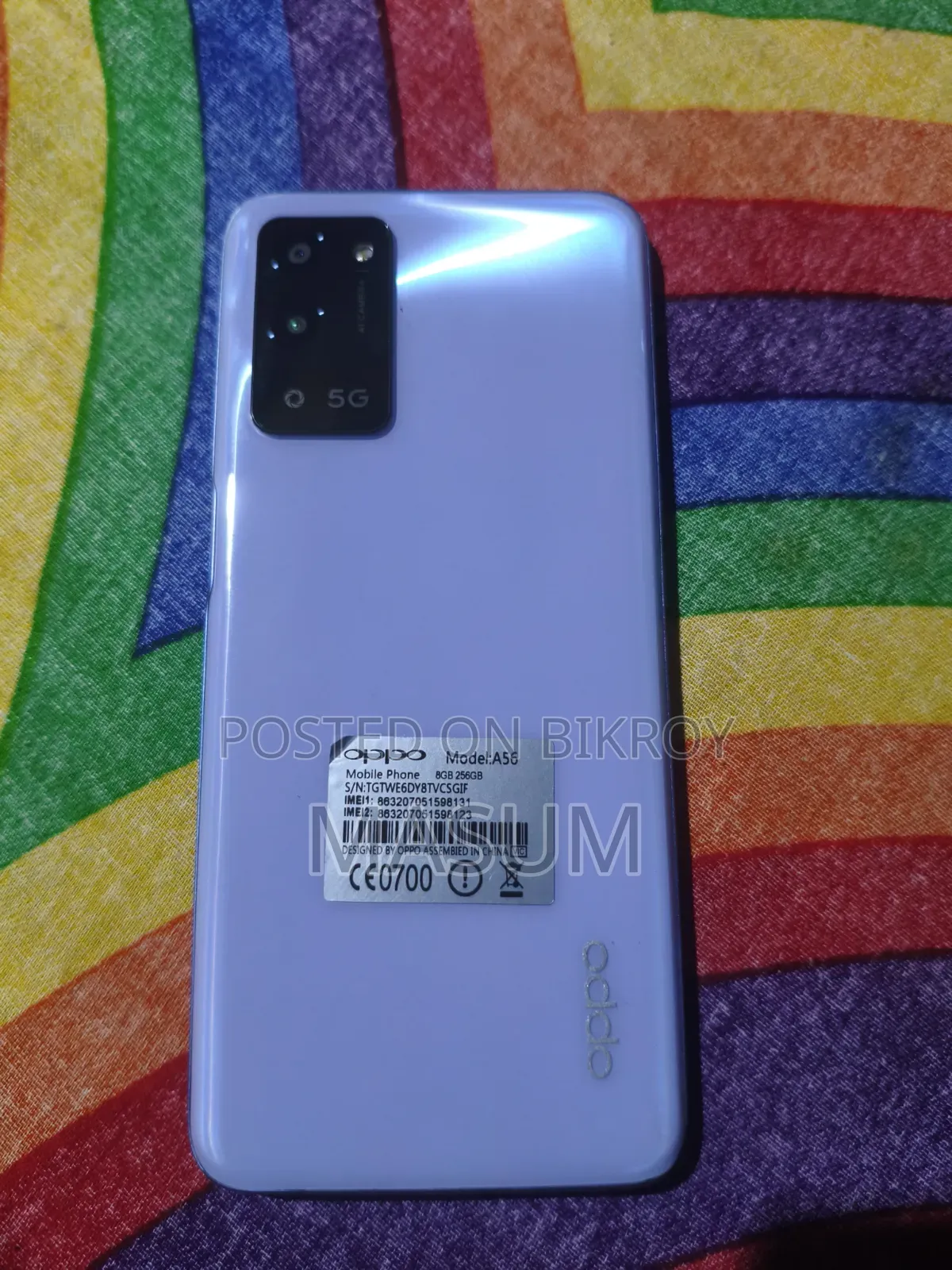 Oppo A56 5G 256 GB Purple