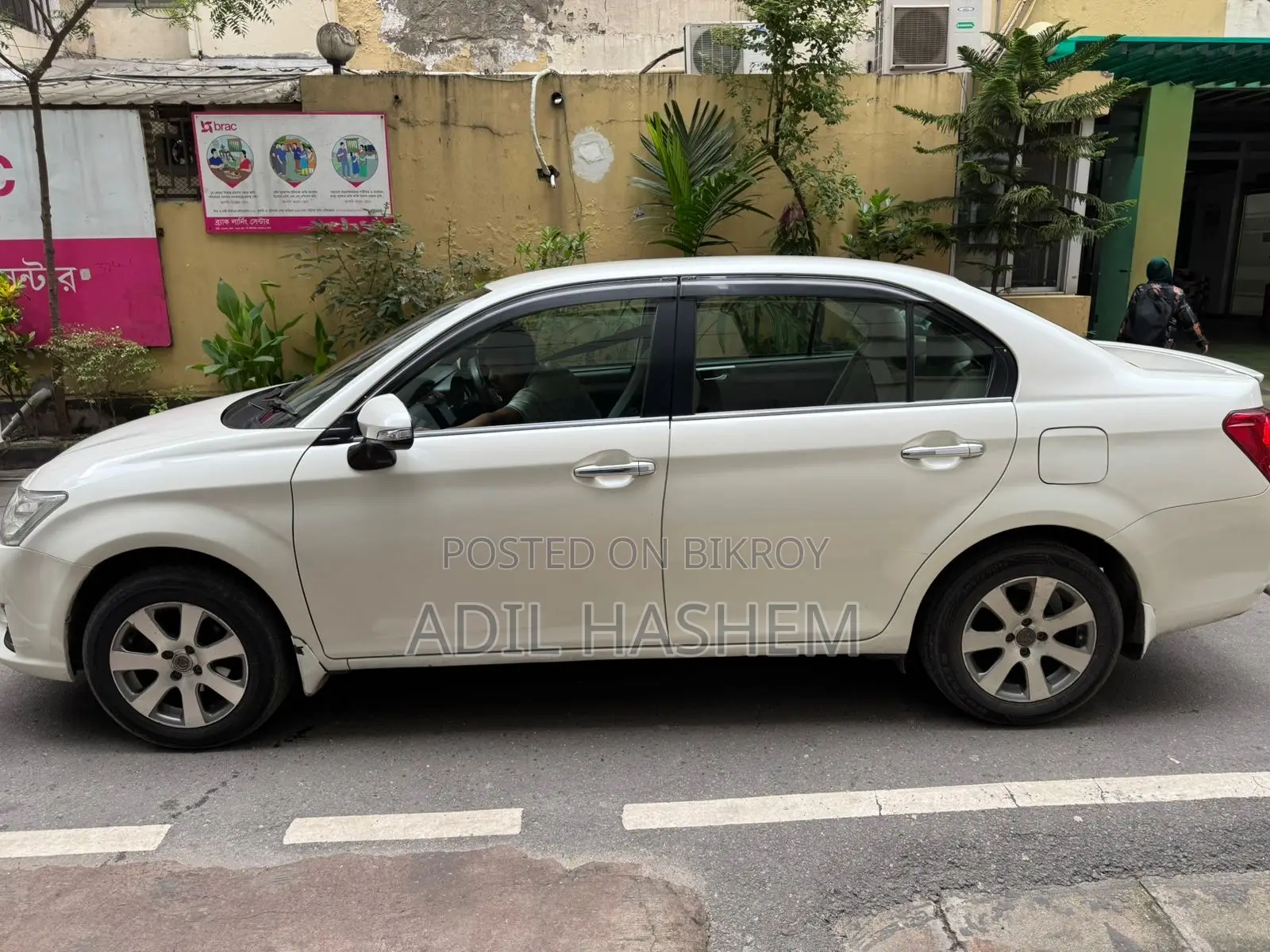 Toyota Axio 1.5 G 2WD 2012 White