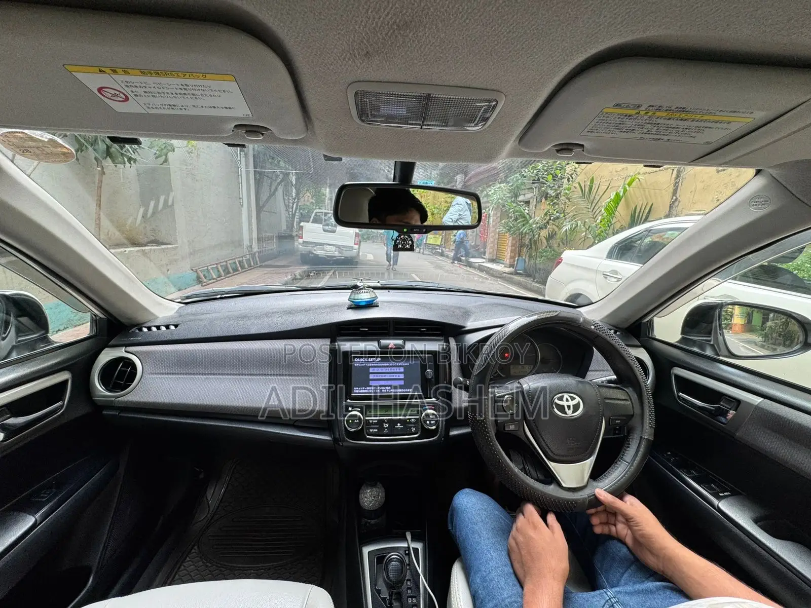 Toyota Axio 1.5 G 2WD 2012 White