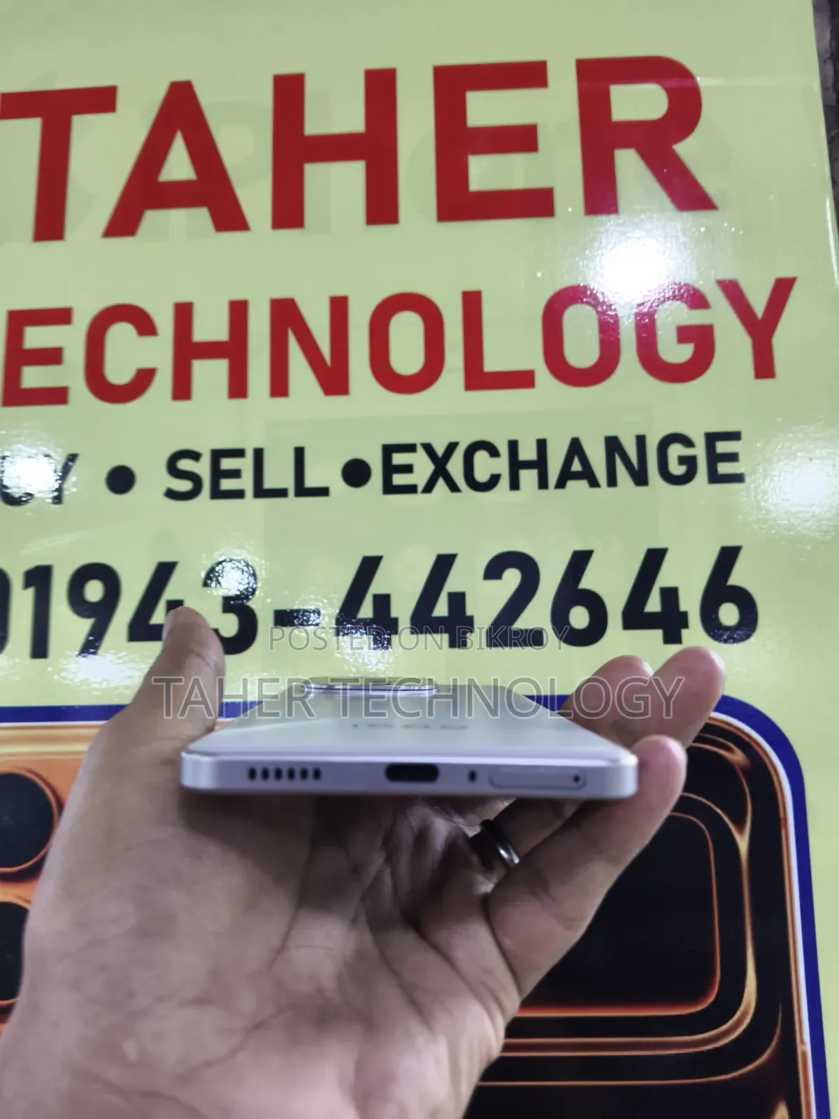 iQOO 256 GB Silver