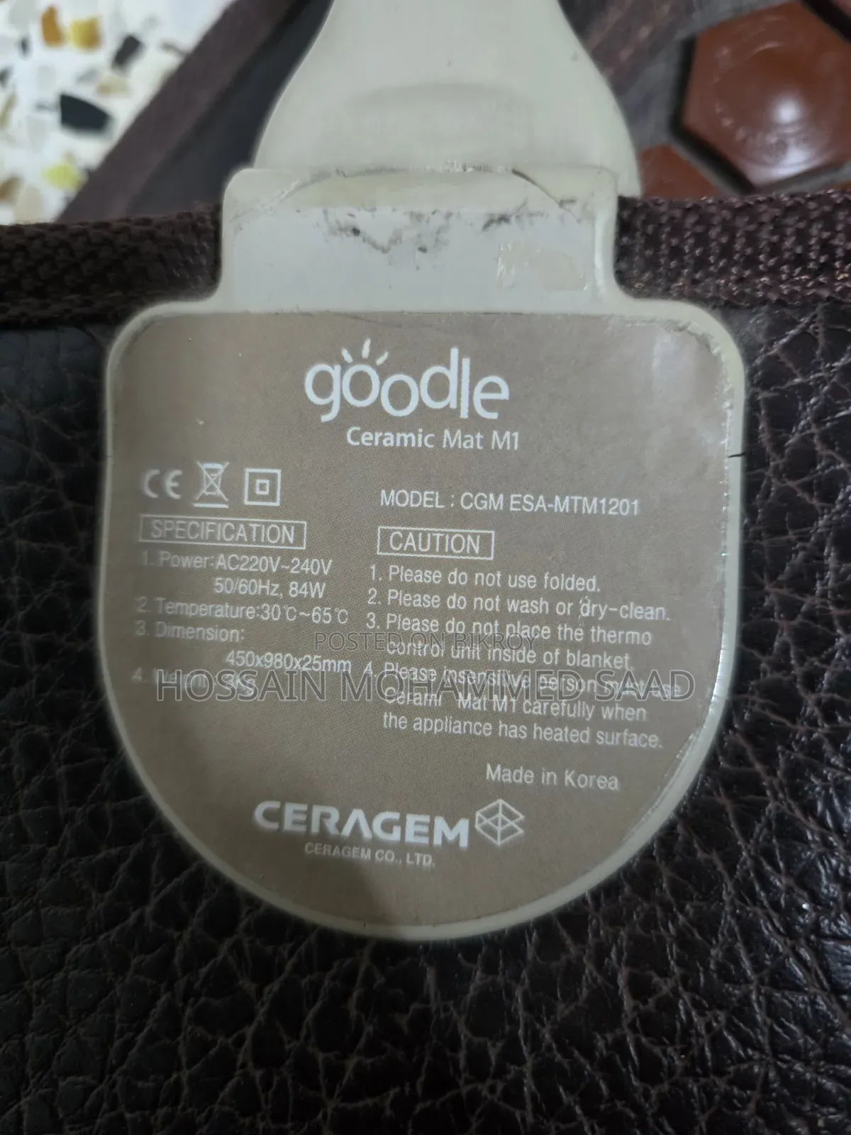Original Korean Ceragem Mat M1 for Relieving Old Body Pain