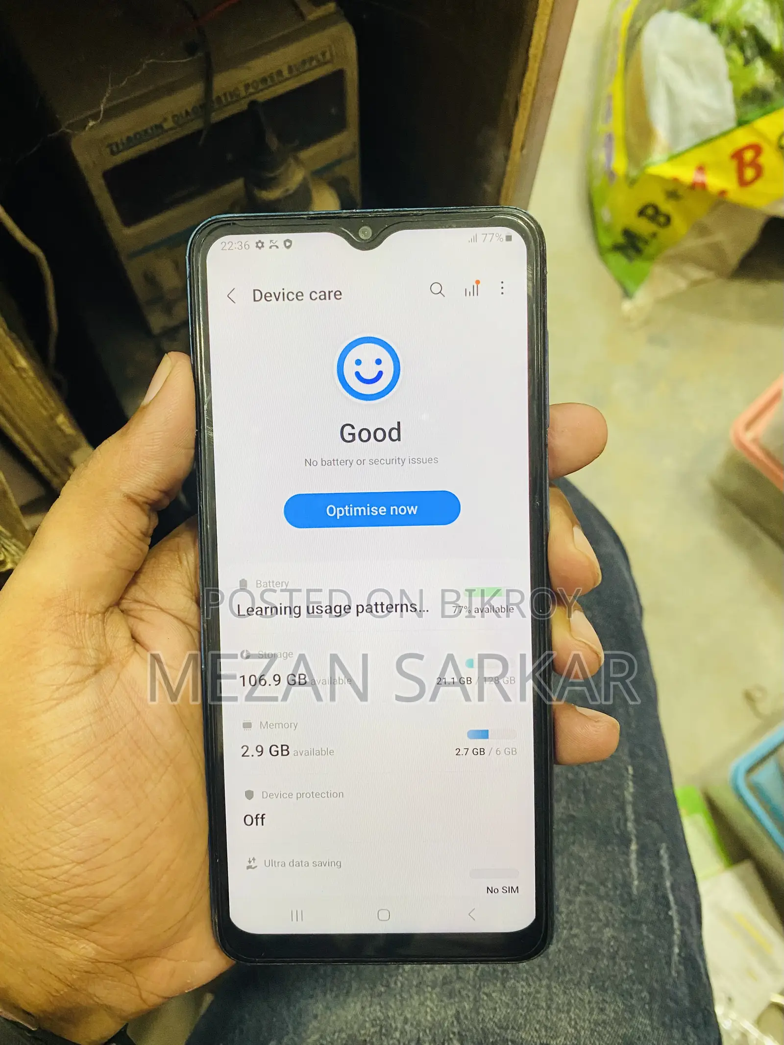 Samsung Galaxy M12 128 GB Blue