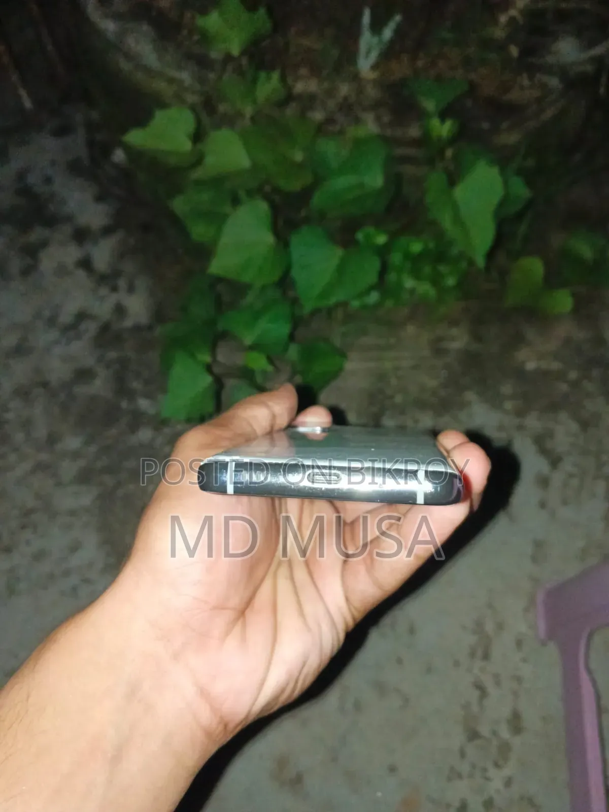 স্যামসাং গ্যালাক্সি এস২০ ১২৮ জিবি হোয়াইট