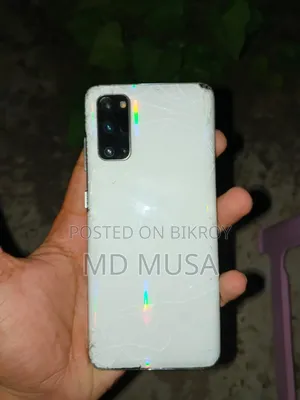 স্যামসাং গ্যালাক্সি এস২০ ১২৮ জিবি হোয়াইট