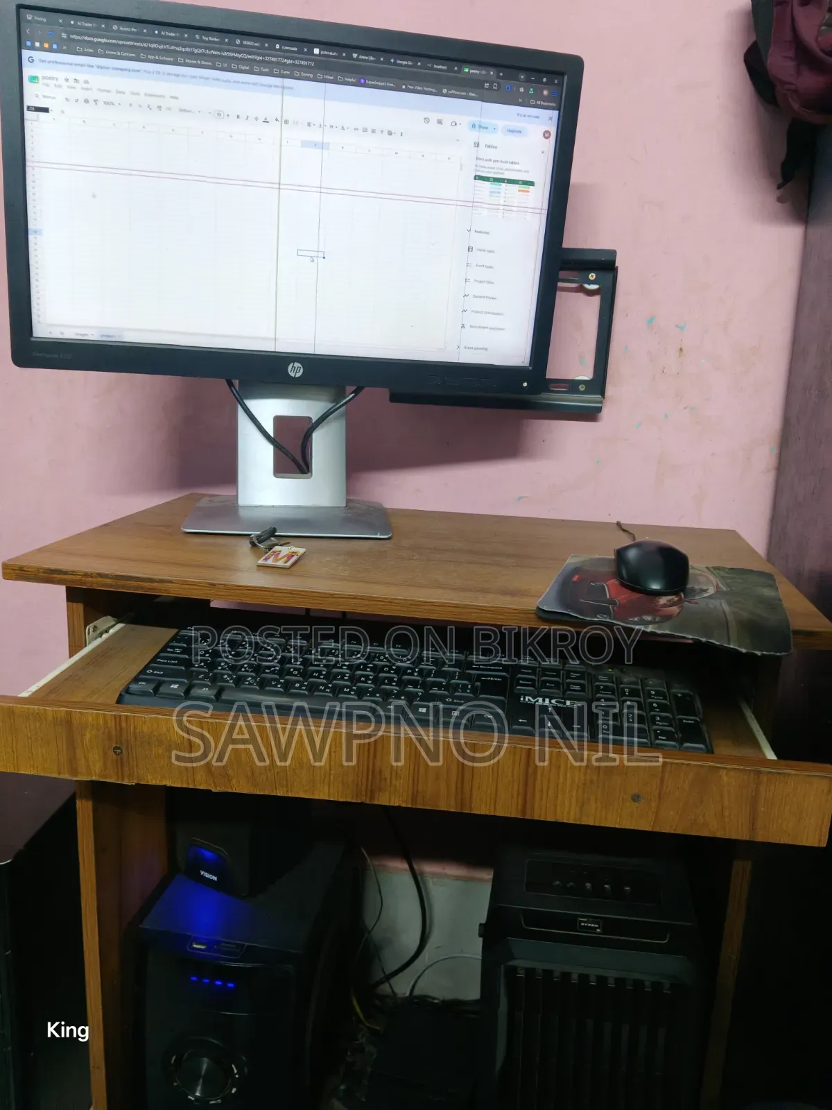 Desktop Computer 8GB Intel Core i3 SSD 256GB