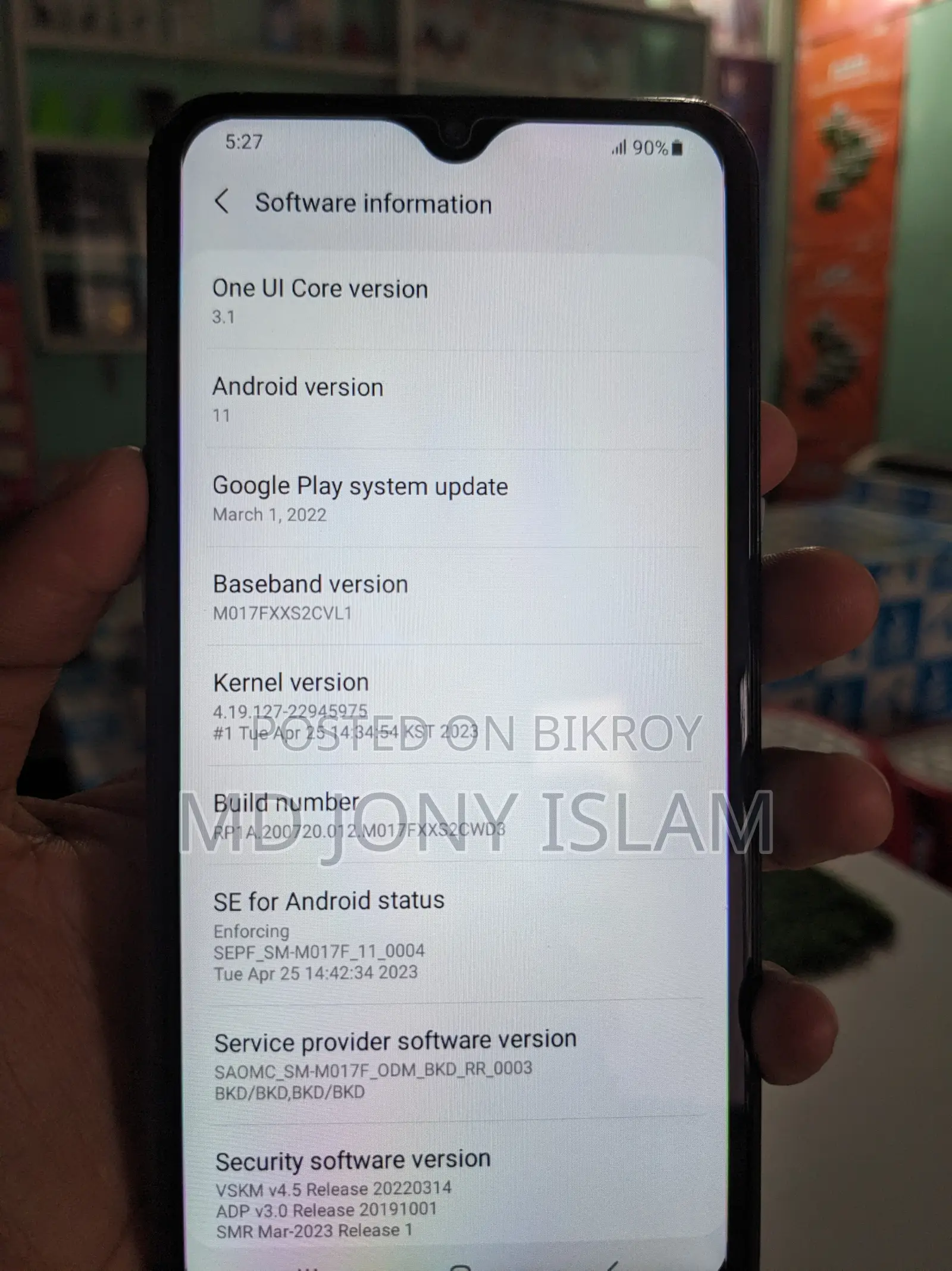 স্যামসাং গ্যালাক্সি এম০১এস ৩২ জিবি ব্ল্যাক
