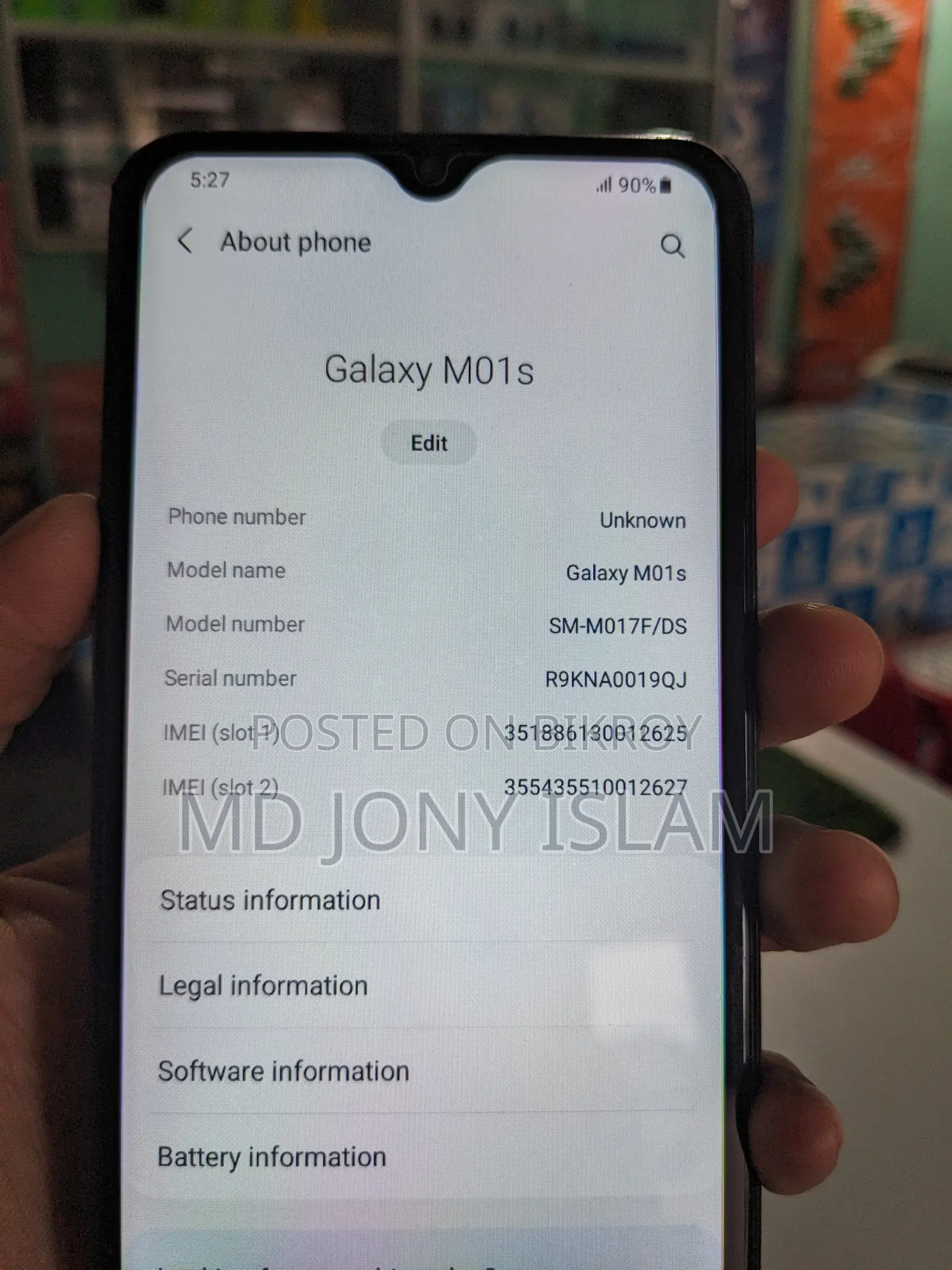 স্যামসাং গ্যালাক্সি এম০১এস ৩২ জিবি ব্ল্যাক