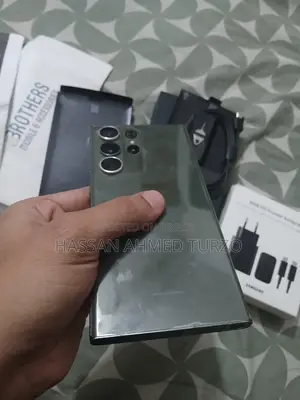 স্যামসাং গ্যালাক্সি এস২৩ আল্ট্রা ২৫৬ জিবি গ্রিন