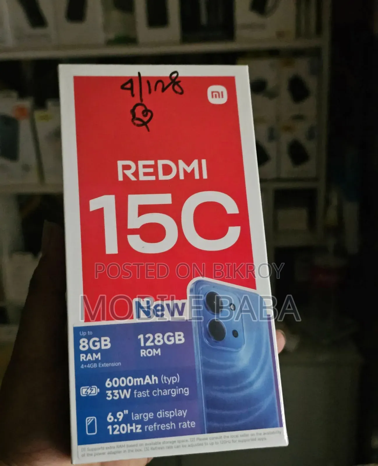 নতুন শাওমি রেডমি ১৫সি ৪জি ১২৮ জিবি ব্ল্যাক