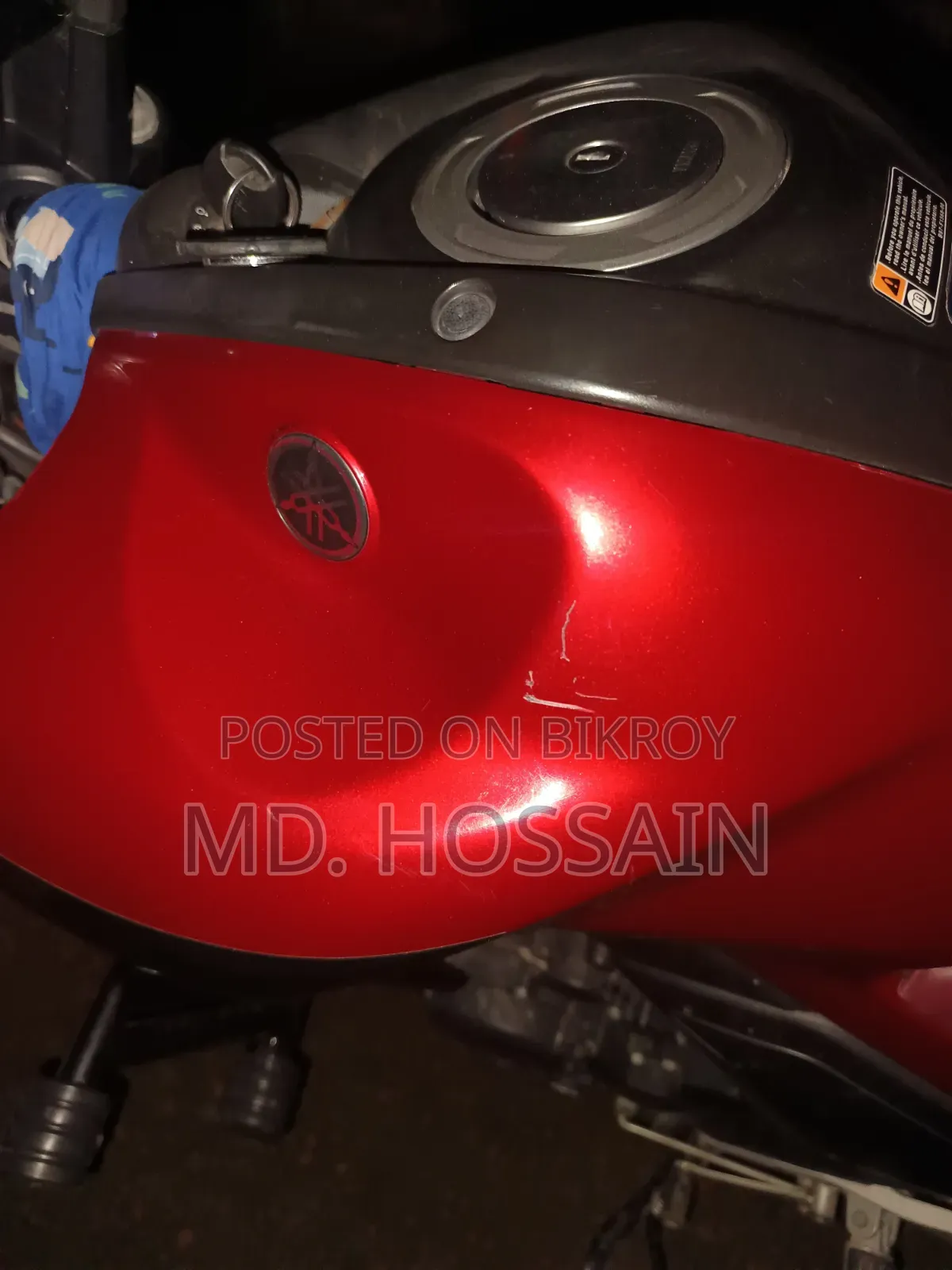 ইয়ামাহা এফজেডএস ভি৩ ২০২৫ লাল