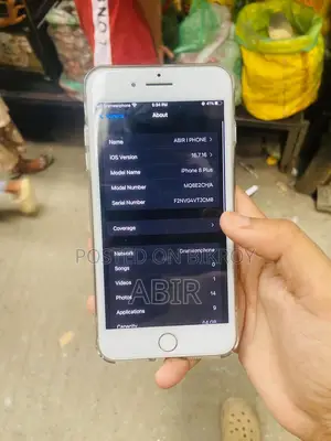 অ্যাপল আইফোন ৮ প্লাস ৬৪ জিবি হোয়াইট
