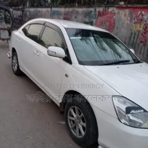 Toyota Allion 2003 White