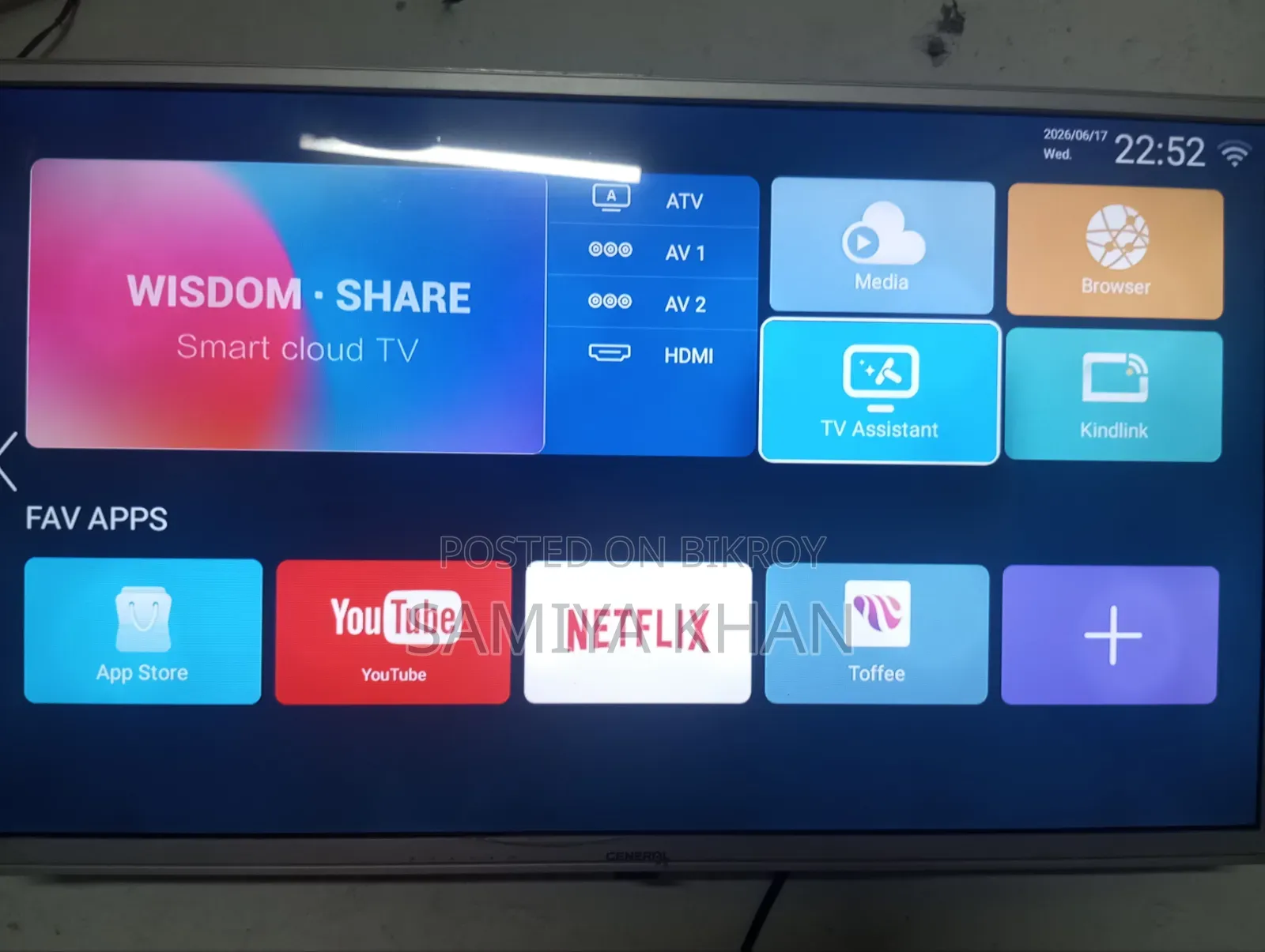 Smart 32" TV