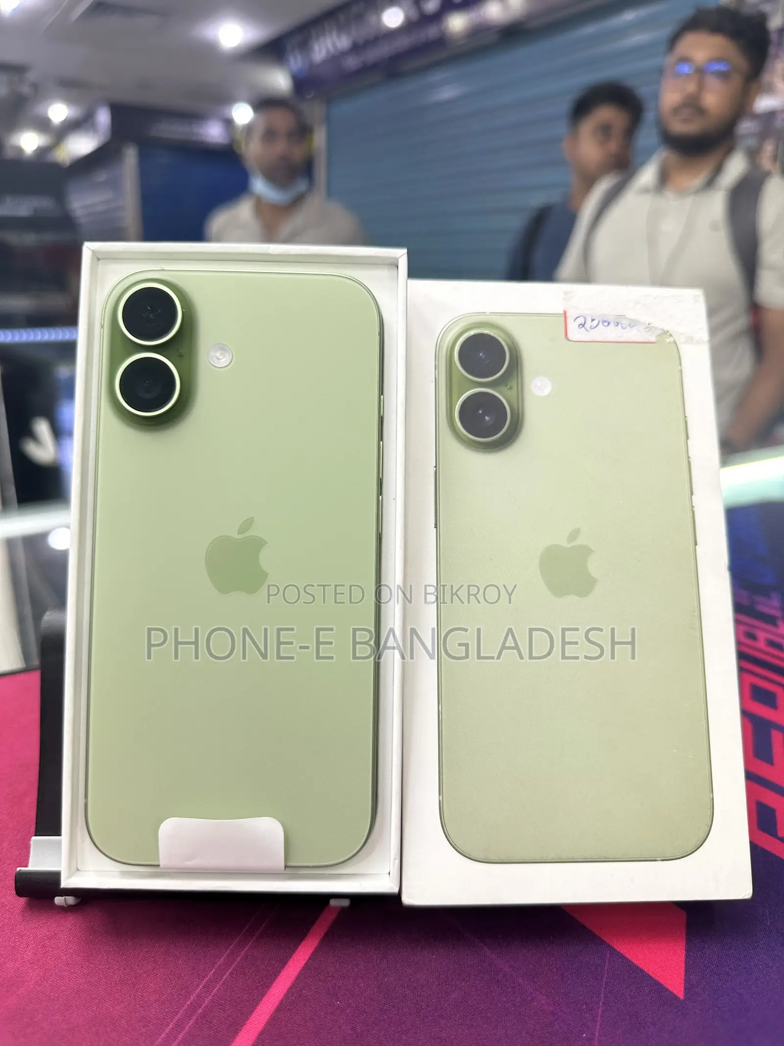 New Apple iPhone 17 256 GB Green