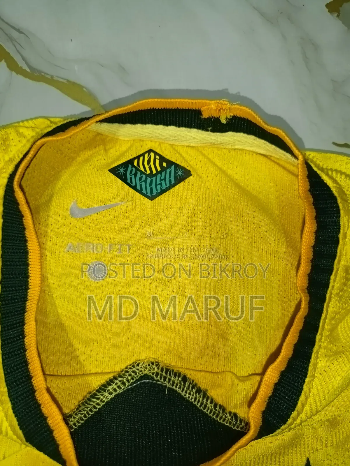 ব্রাজিল হোম জার্সি