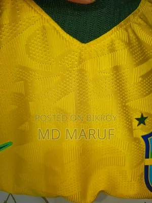 ব্রাজিল হোম জার্সি