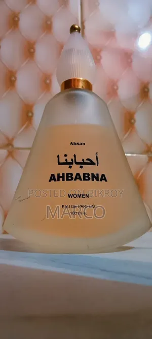 New bottle of Scent for sale.