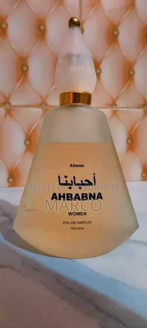 New bottle of Scent for sale.