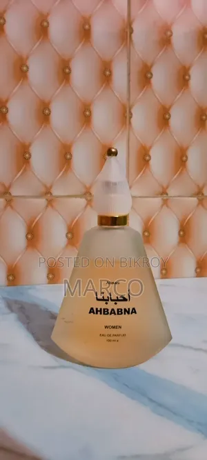 New bottle of Scent for sale.