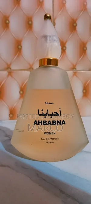 New bottle of Scent for sale.