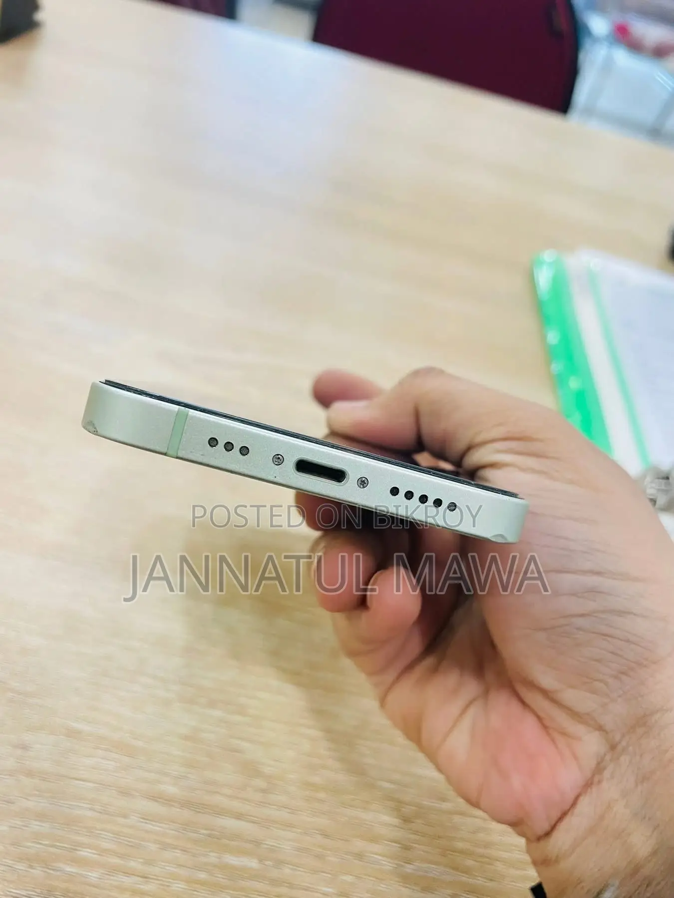 অ্যাপল আইফোন ১২ ১২৮ জিবি গ্রিন