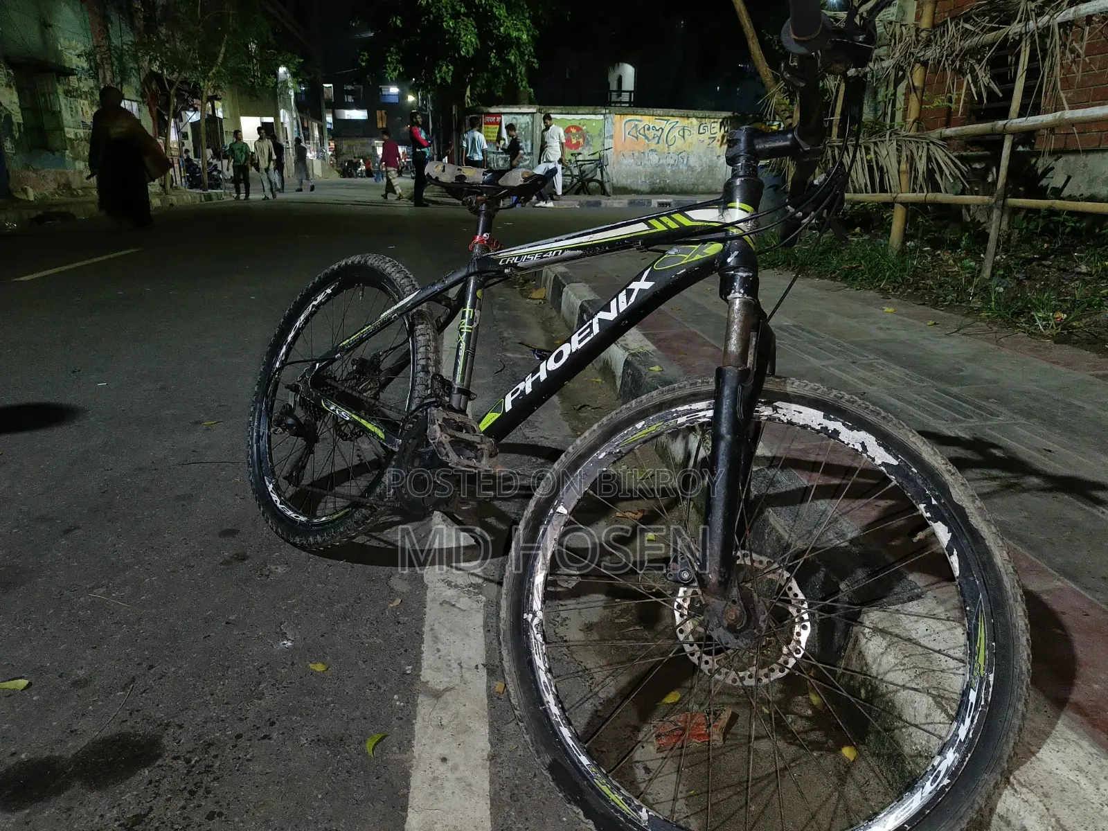 Phoenix Cycle