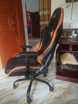 Horizon Gaming Chair