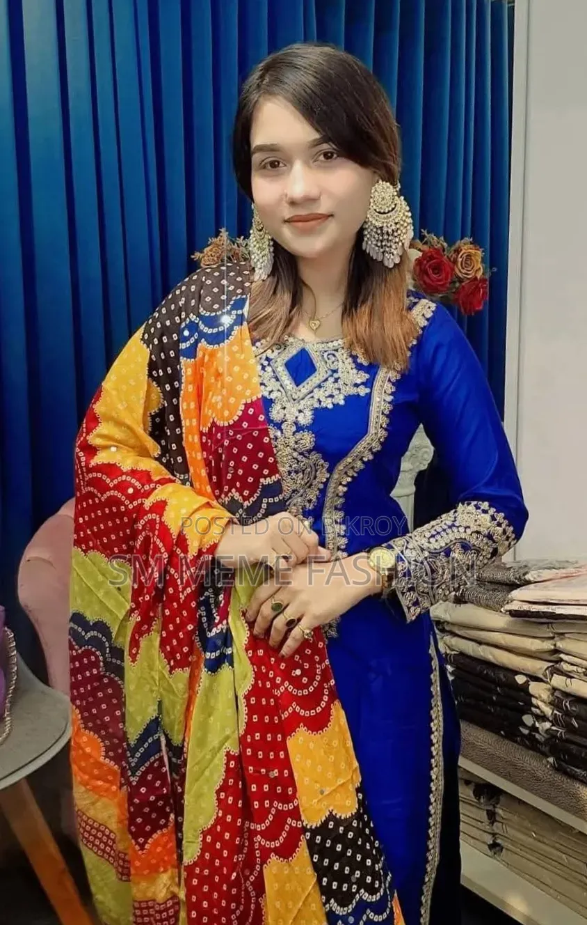 এমব্রয়ডারি থ্রি পিস