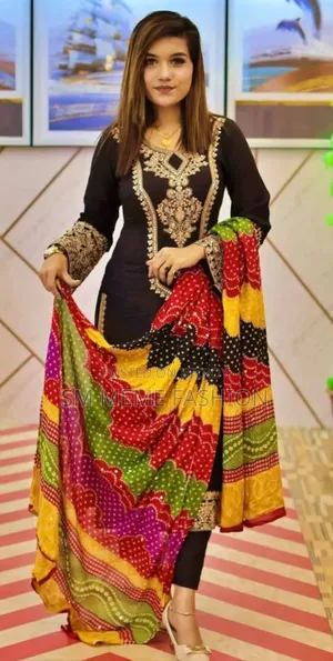 এমব্রয়ডারি থ্রি পিস