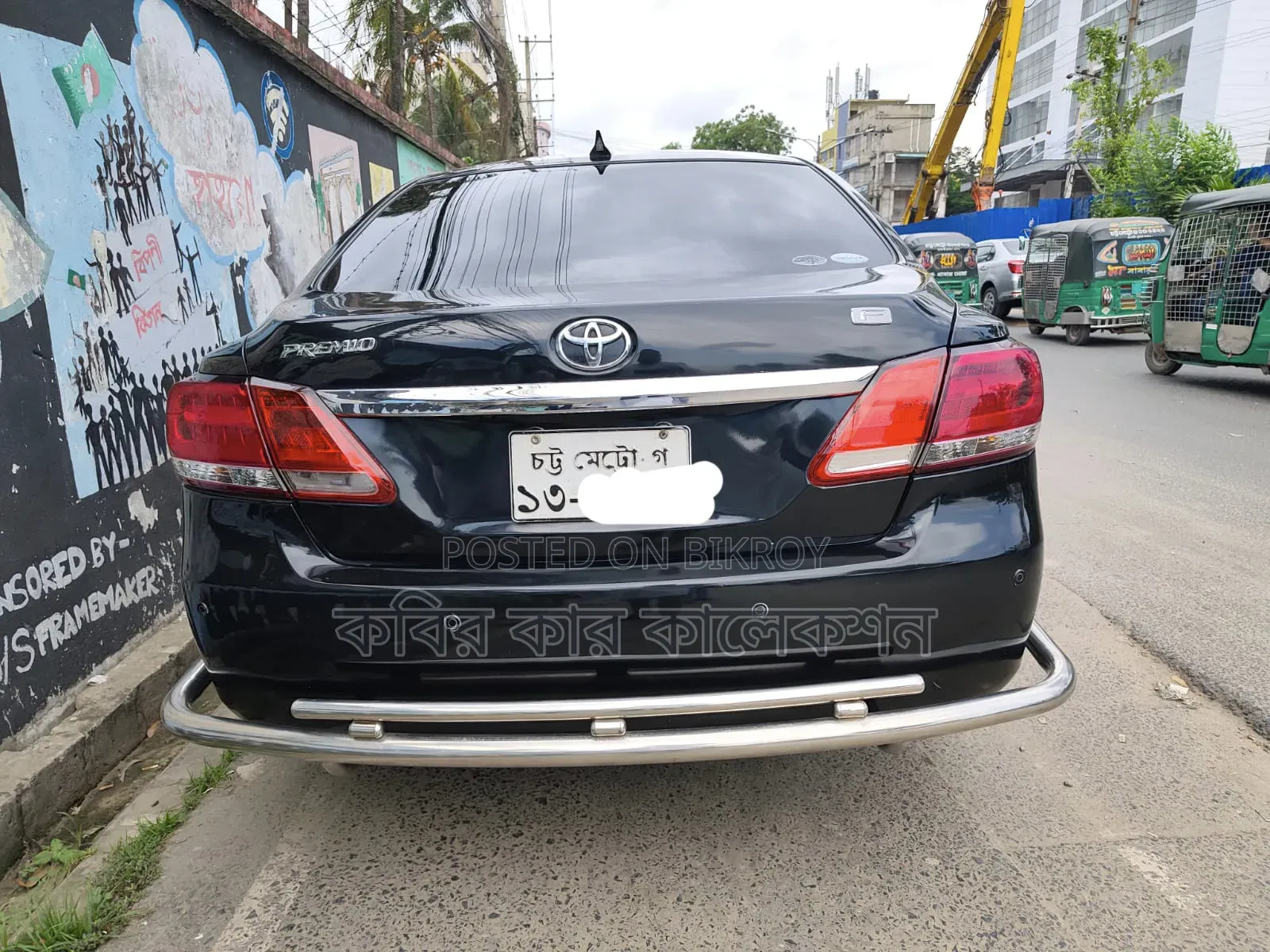 Toyota Premio 2011 Black