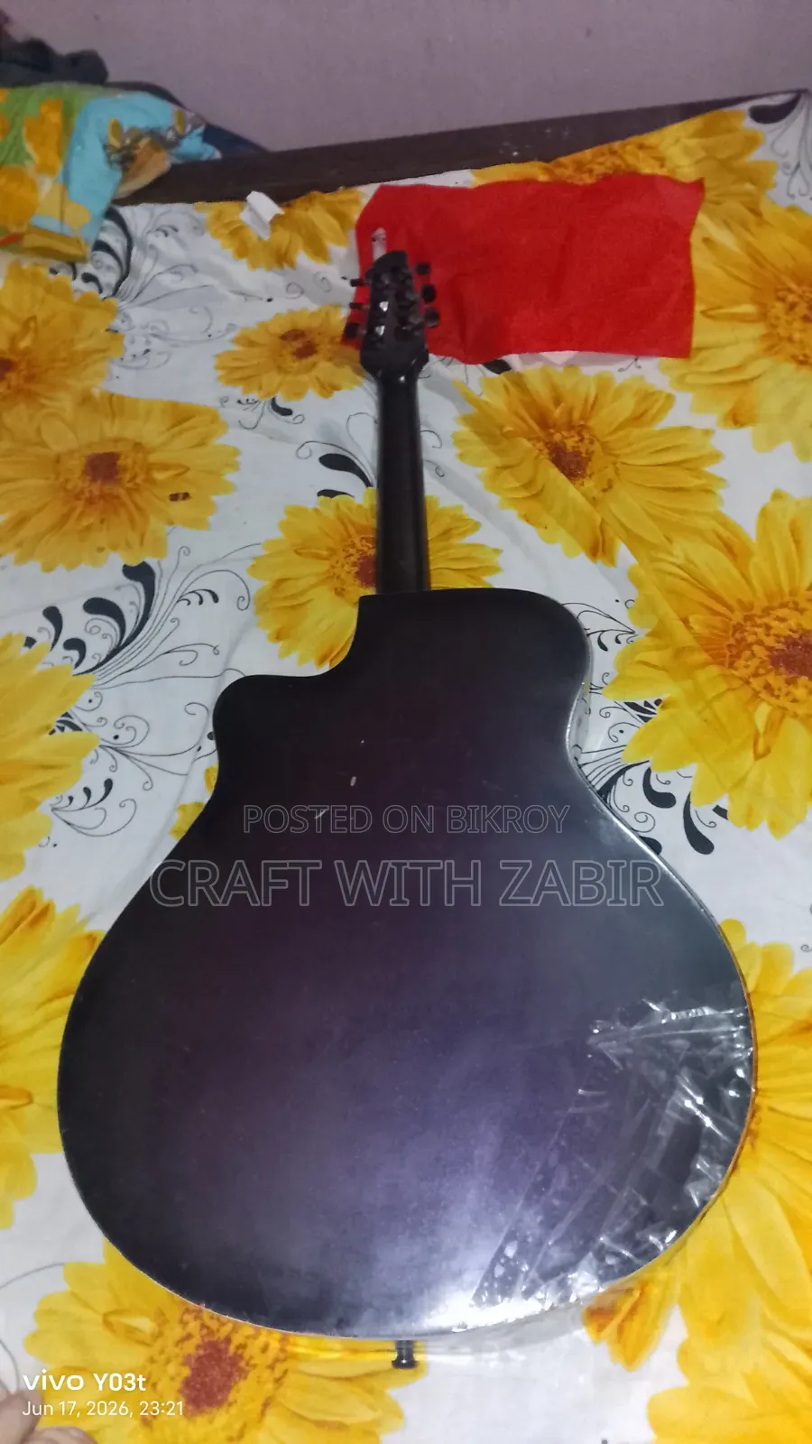 ইয়ামাহা গিটার