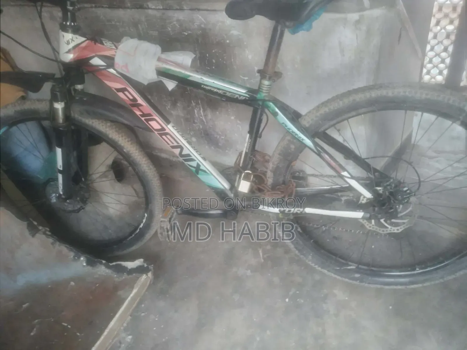 গিয়ার সাইকেল একদম ফ্রেশ।