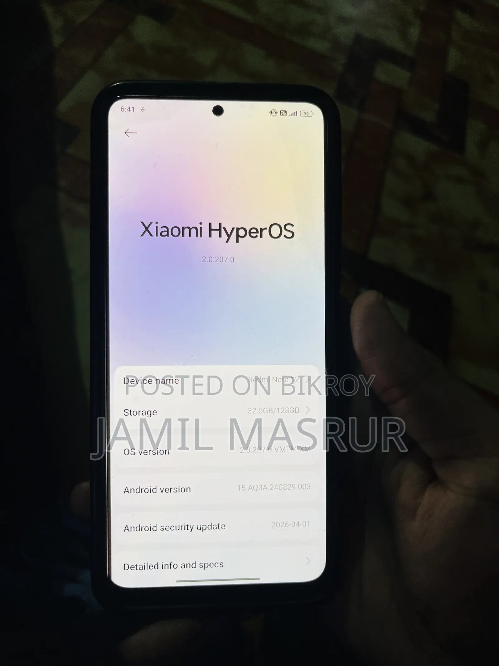 শাওমি রেডমি নোট ১২ ৪জি ১২৮ জিবি ব্ল্যাক