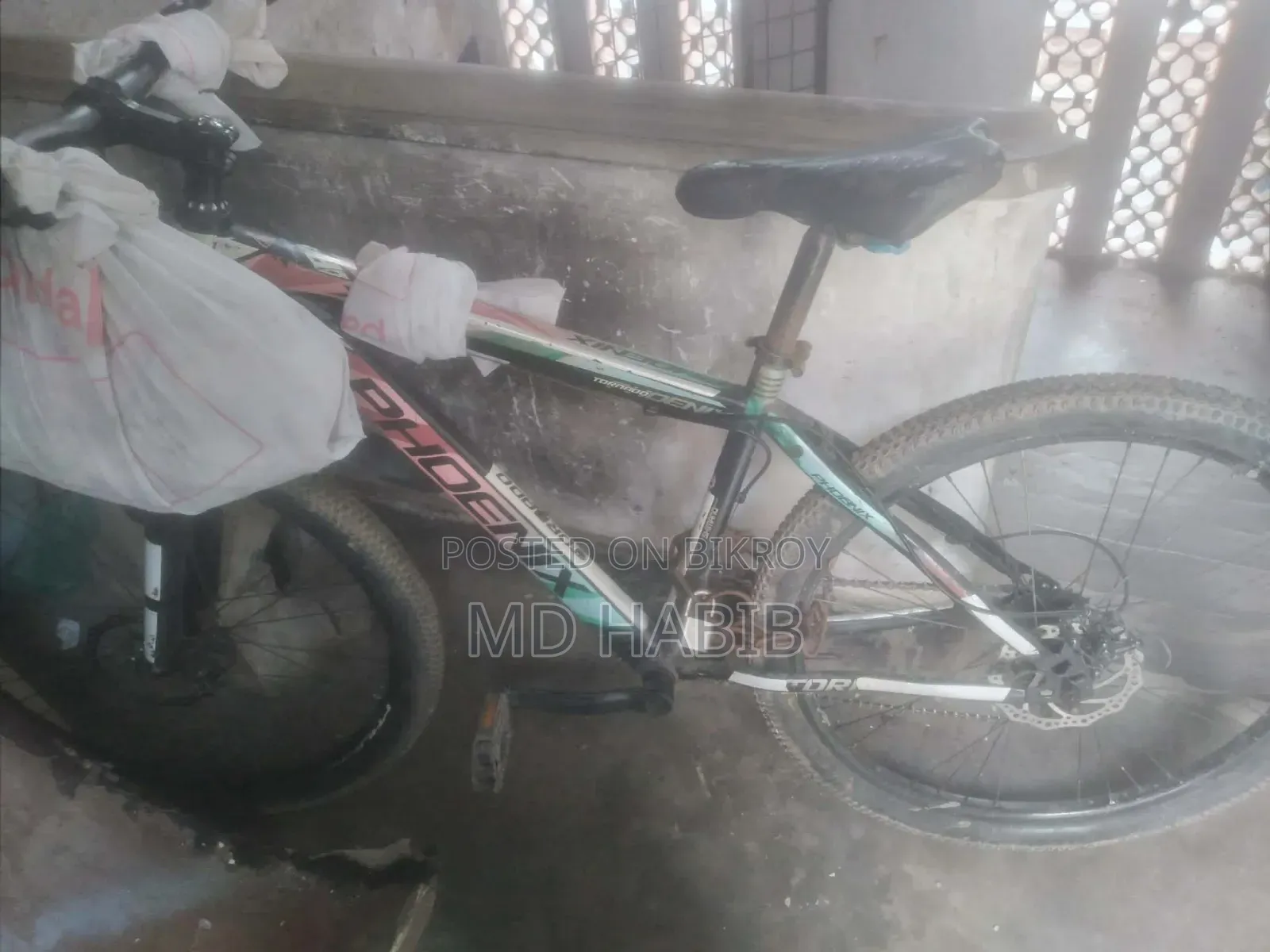 গিয়ার সাইকেল একদম ফ্রেশ।
