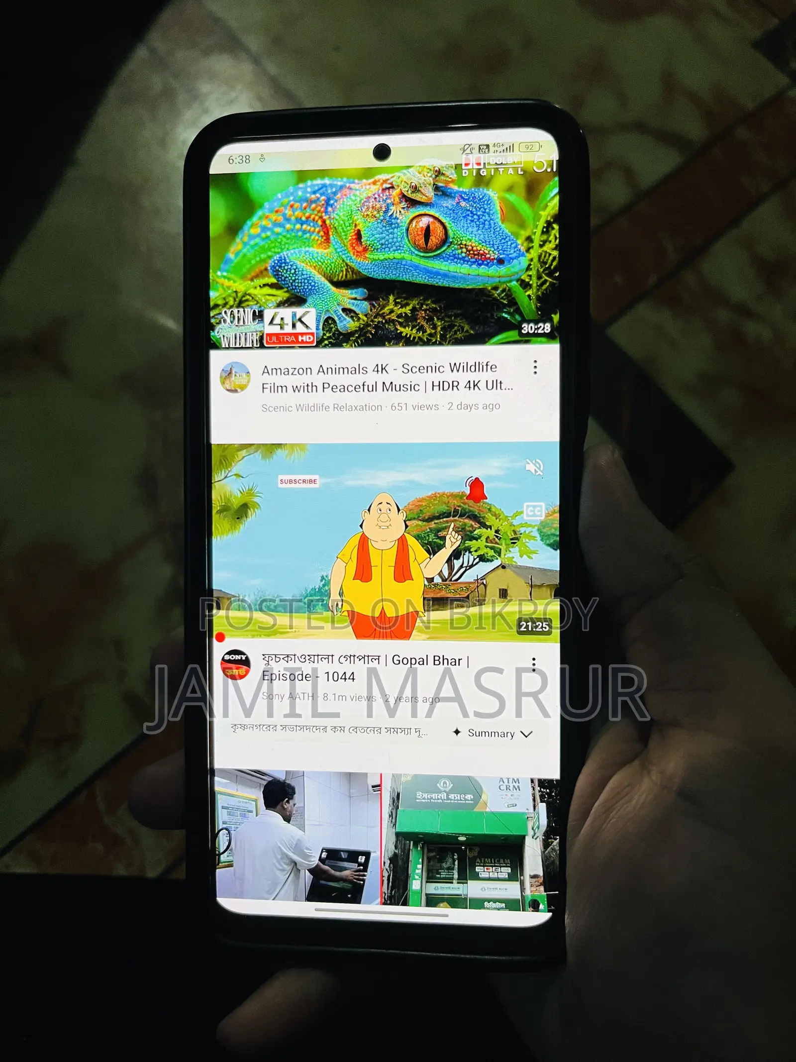 শাওমি রেডমি নোট ১২ ৪জি ১২৮ জিবি ব্ল্যাক