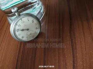 ভিনটেজ পি.ই.আর. রেলওয়ে পকেট ওয়াচ ১৯৬৪