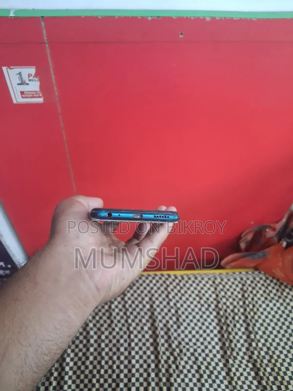 Vivo Y12 64 GB Blue
