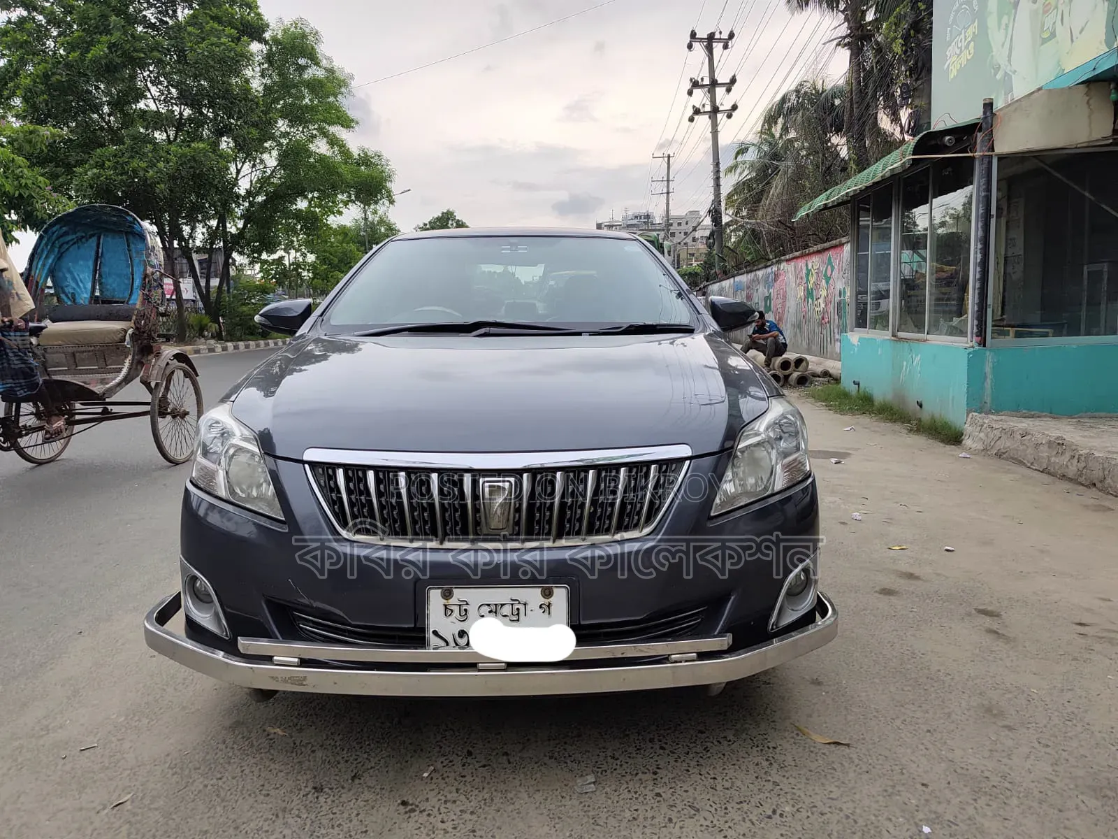 Toyota Premio 2014 Gray