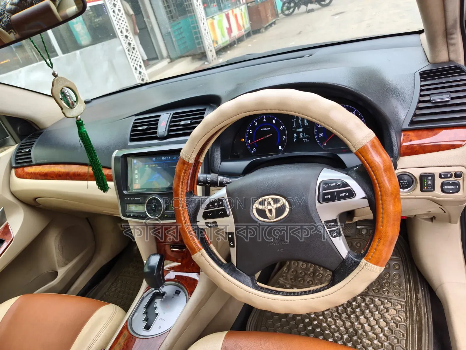 Toyota Premio 2014 Gray