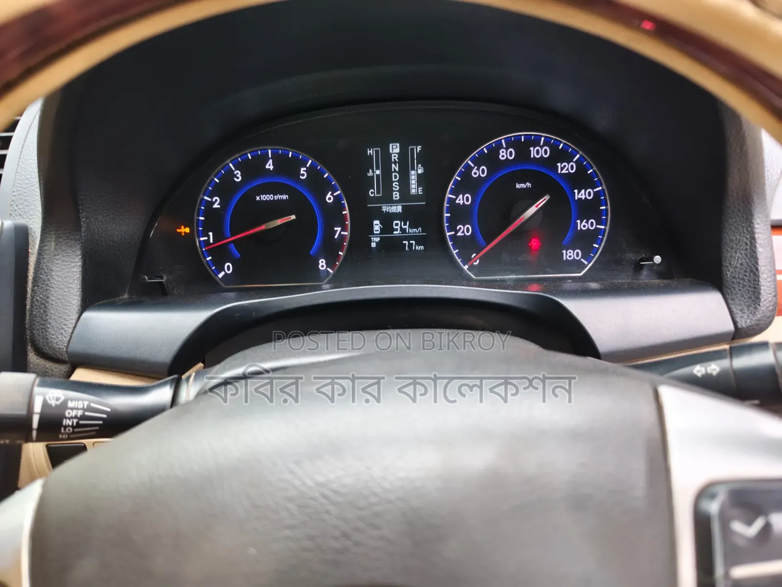 Toyota Premio 2014 Gray