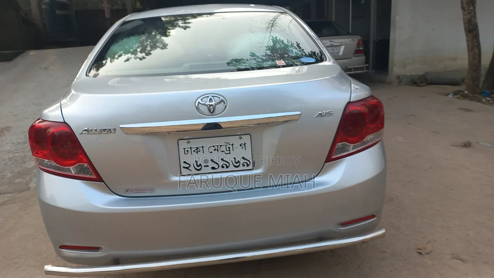 Toyota Allion 2012 Silver