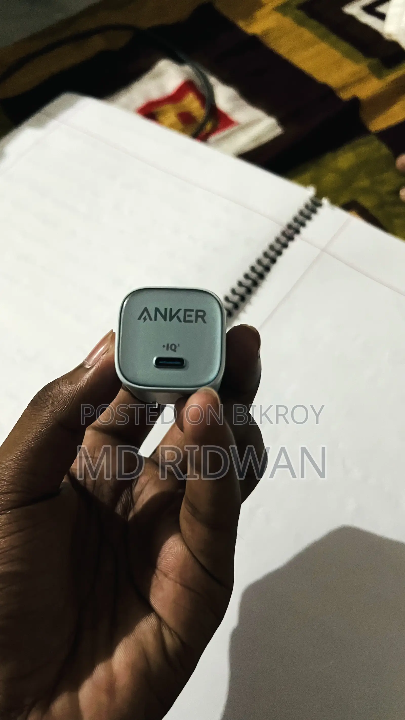 Anker Adapter