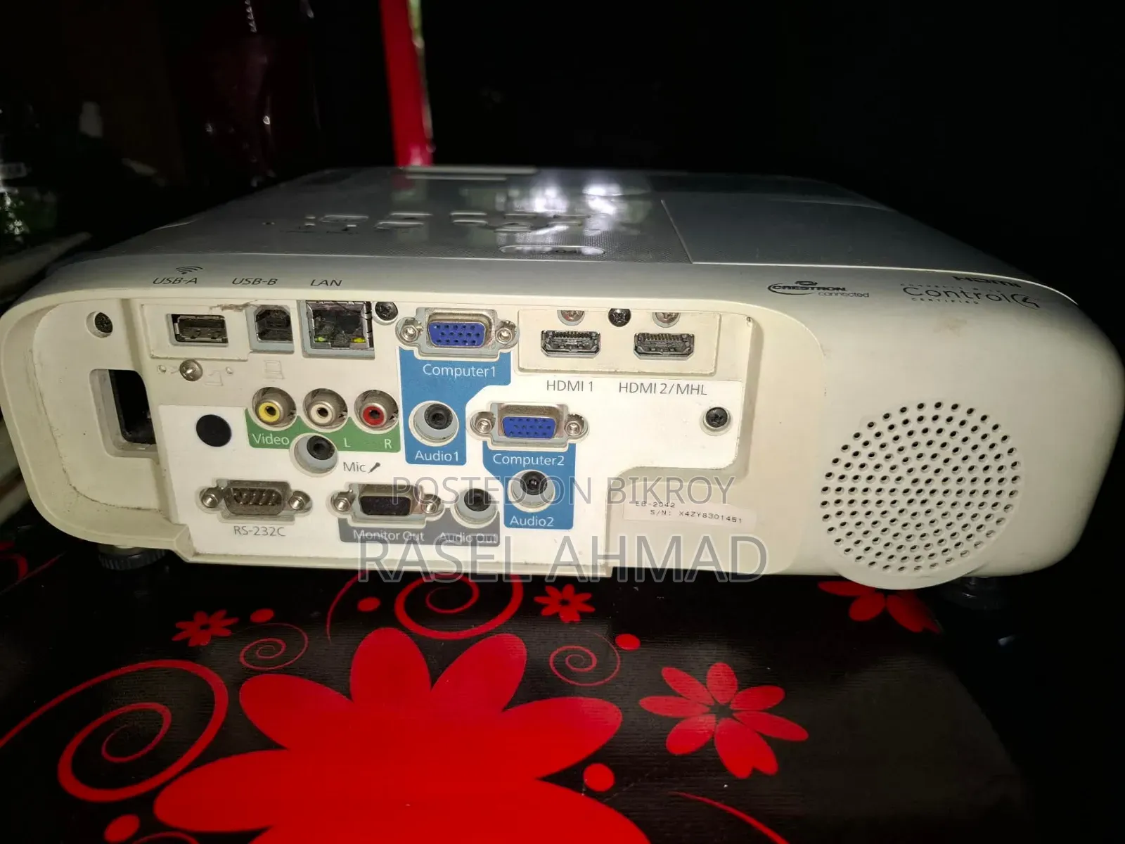 Urgent sale: Epson Multimedia Projector at a low price