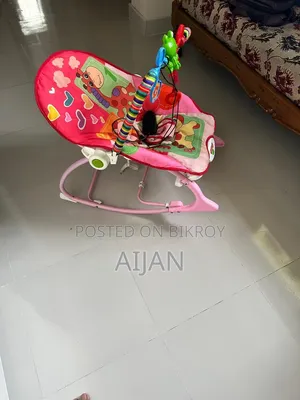 Rocking Chair
