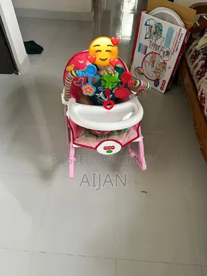 Rocking Chair