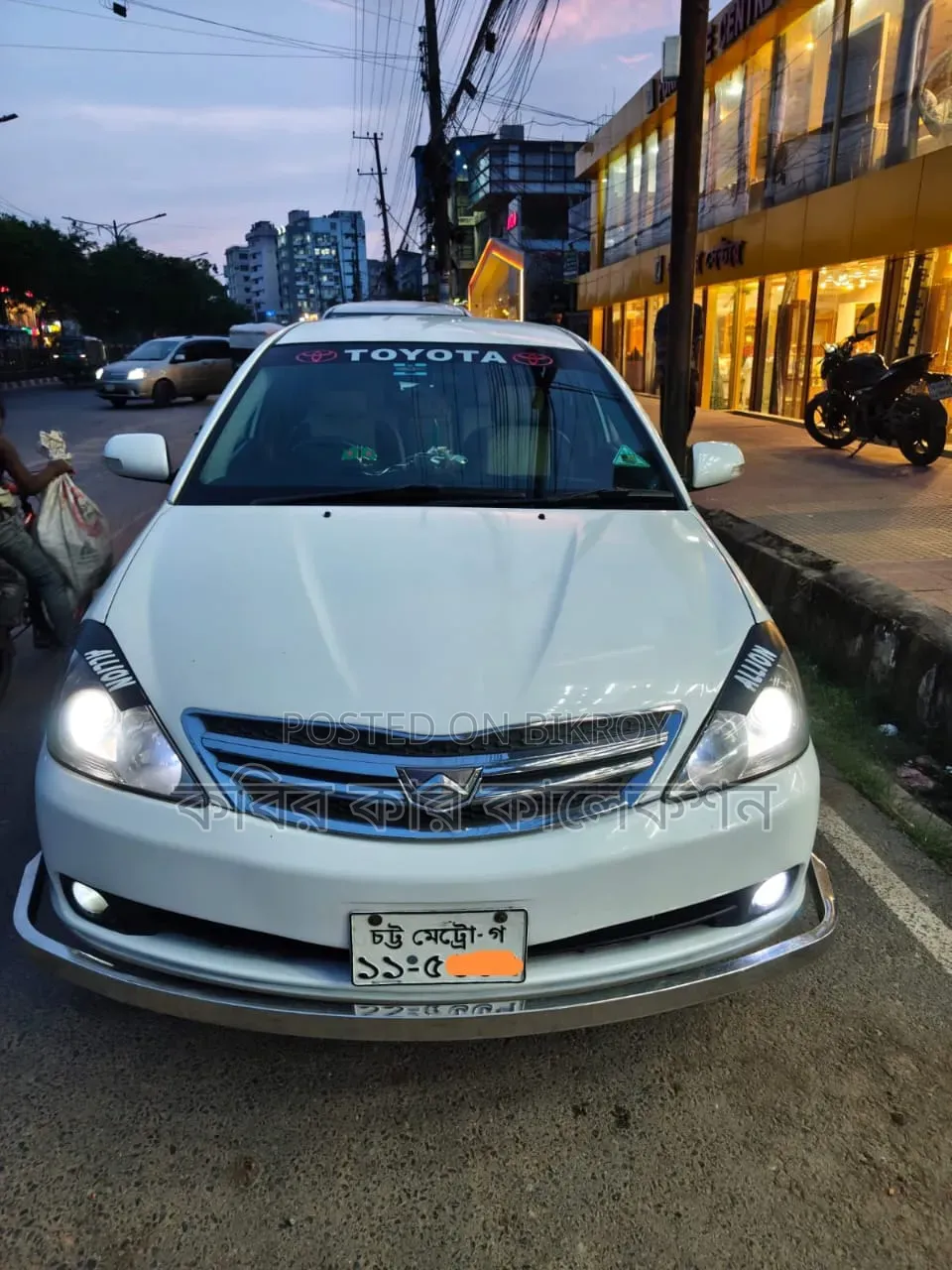 Toyota Allion 2002 White